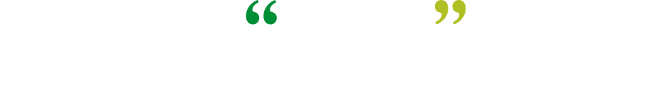 すべてをつなぐ 開発力